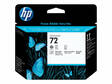 HP 72 C9380A tulostuspää mustesuihku - HP inkjet cartridges - 149190 - 1