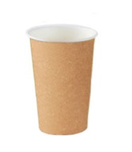 Kartonkipikari 200ml HUHTAMÄKI Econo - Disposable cups and lids - 158530 - 1