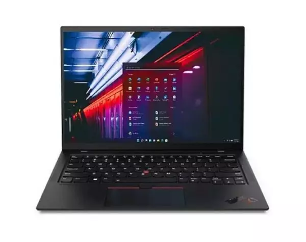 Musta, tehdashuollettu - Lenovo - 189570 - 1