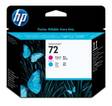 HP 72 C9383A tulostuspää mustesuihku - HP inkjet cartridges - 149191 - 1
