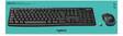 Näppäimistö ja Hiiri LOGITECH MK270 - Näppäimistöt - 164231 - 3
