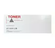 Värikasetti Toner Brother TN-3380 - Tarvike värikasetit - 131101 - 1