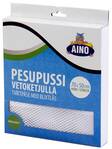 Pesupussi 70x50cm Aino - Laudry and washing bags - 139362 - 1