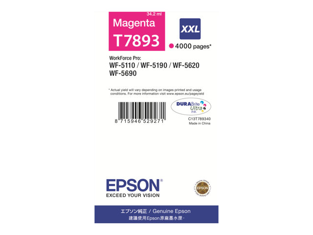 EPSON T7893M XXL mustesuihku - Mustesuihkuvärit Epson - 158053 - 1