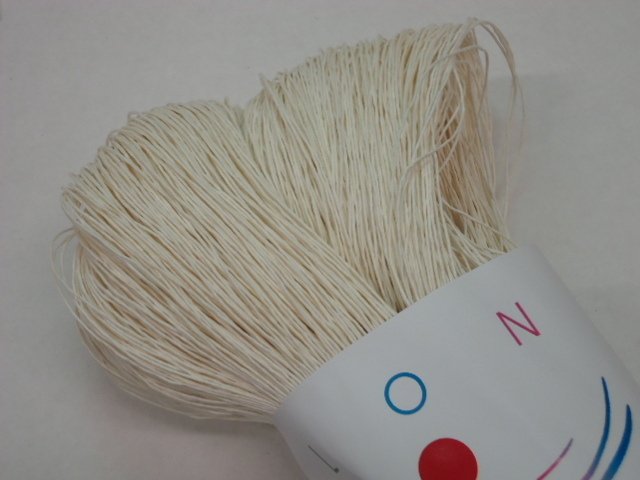 Paperilanka no1 500g - Craft supplies - 141733 - 1