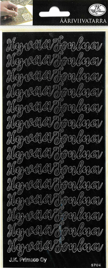 Ääriviivatarra Hyvää joulua - Tarrat ja tarrakirjat - 156633 - 1