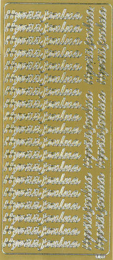 Ääriviivatarra Hyvää joulua - Tarrat ja tarrakirjat - 143423 - 1