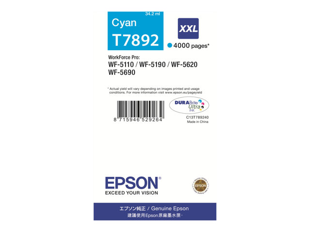 EPSON T7892C XXL mustesuihku - Mustesuihkuvärit Epson - 158054 - 1