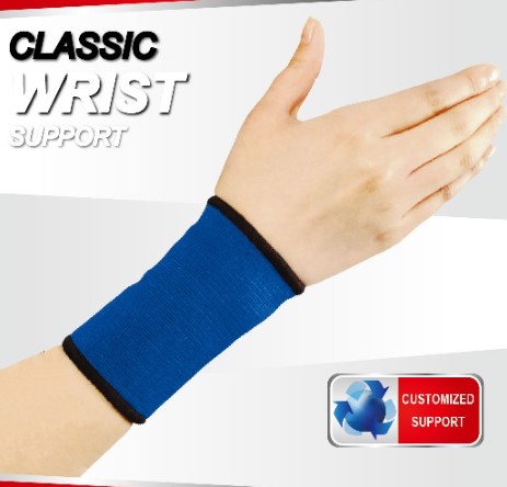 Rannetuki Classic Wrist Support - Physiotherapy and rehabilitation - 180974 - 1