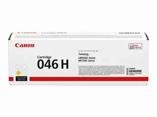 Värikasetti CANON 046H Y - Canon laser toner cartridges - 182054 - 1