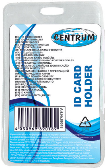 Kongressikotelo 60x103mm muovi CENTRUM - Conference and name badge holders - 160675 - 1