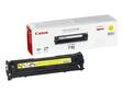 Värikasetti CANON 718 laser - Canon laser toner cartridges - 127515 - 1