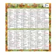Julistekalenteri 2026 - Wall calendars - 185295 - 2