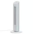 Tornituuletin 77cm 45W BELLUS - Pöytä- ja lattiatuulettimet - 160695 - 1