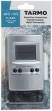 Lämpömittari digitaalinen TARMO - Small supplies - 165316 - 1