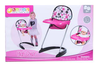 Max. 41cm nukelle - Toys - 163677 - 2
