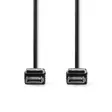 Displayport uros-uros kaapeli 2m NEDIS - Cables and cable trays, extension cords - 139147 - 2