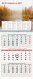 Seinäkalenteri 2027 - Wall calendars - 189437 - 1
