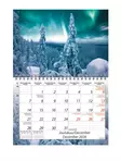 Seinäkalenteri 2026 - Wall calendars - 185277 - 2