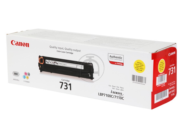 Värikasetti CANON 731 laser - Canon laser toner cartridges - 134107 - 1