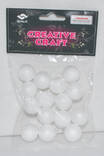Styrox-pallo 2,5cm 15kpl/pss - Craft supplies - 136038 - 1
