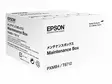 Huoltosarja Epson C13T6712 - Mustesuihkuvärit Epson - 182338 - 1