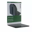 Kirjatuki 140x140 mm WEDO/BNT metalli - Lehtikotelot ja kirjatelineet - 103699 - 3